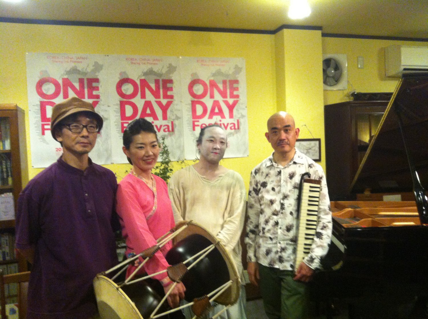 One Day Festival 2014
