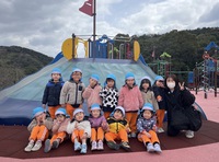 ★お別れ遠足★ほし、きりん、ぱんだ組 ★お別れ遠足★ほし、きりん、ぱんだ組