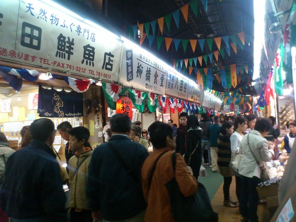 柳橋連合市場の「うまかもん祭り」(20121104)