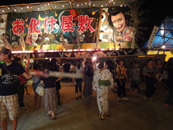 博多三大祭り”放生会（ほうじょうや）”