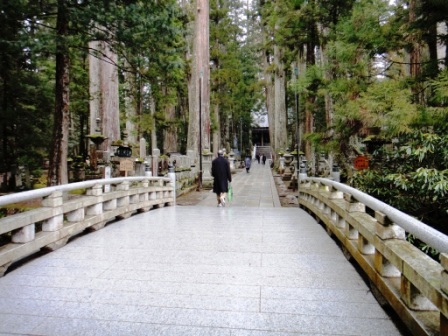 高野山