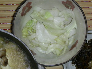 柚子胡椒味噌鍋
