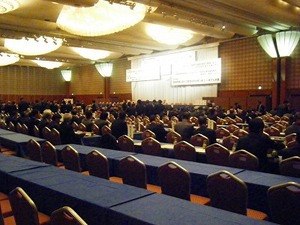 ＪＡ福岡県大会。