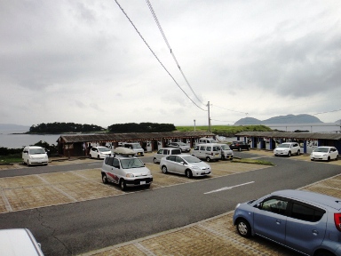 ハート岬の営業