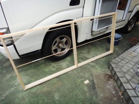 あわ美吊り棚製作