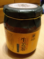 セゾンファクトリーの生姜茶