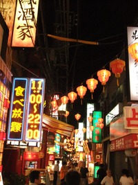 横浜中華街でリーズナブルな上海料理を食す♪
