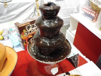 食品展示会