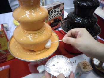 食品展示会