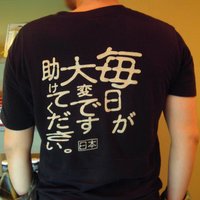 ケーキ風パン♪