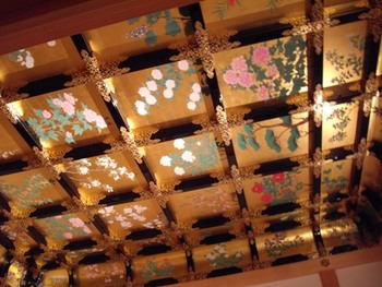 熊本へGO！ ～熊本城編