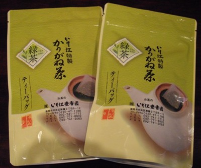 この夏ハマッタもの ① ～かりがね茶