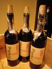 前日に抜栓