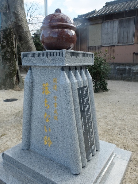 太郎丸神社