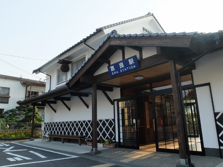 九重町の恵良駅。