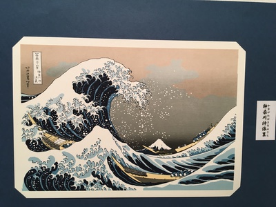 世界の北斎