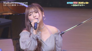 MaRuRi さん MaRuRi さん