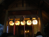 庚申と京極堂