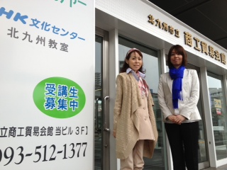 北九州市小倉で新しいカラー講座がスタートしました