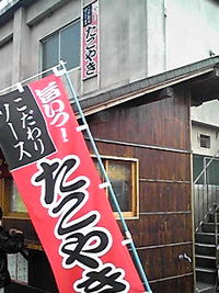 こんな寒い日には(#^.^#)