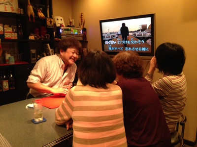 笑屋