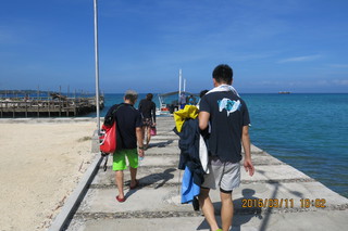 フィリピン・ボホール島ツアー