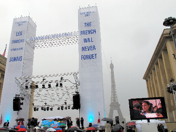 仏国のジョイヨ宮で行われた９・１１記念儀式とコンサート