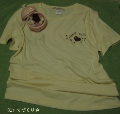 素敵な”母の日”のプレゼント品♪