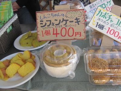 11月の久留米☆産直朝市で～す！