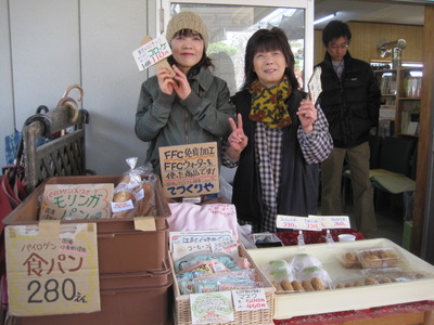 12月の朝市！！
