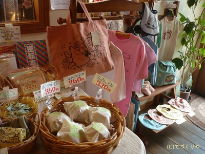 4月のてづくりやSHOPです！