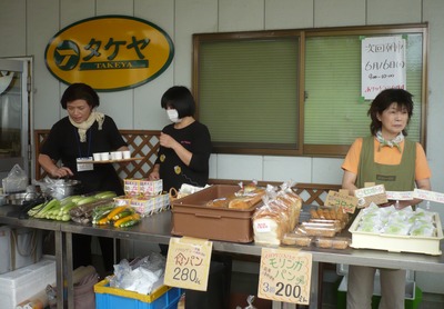 楽しい♪美味しい♪朝市！！