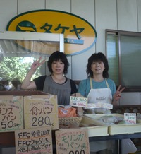 真夏の朝市！！