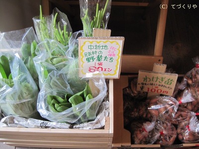 旬の野菜でお惣菜♪♪