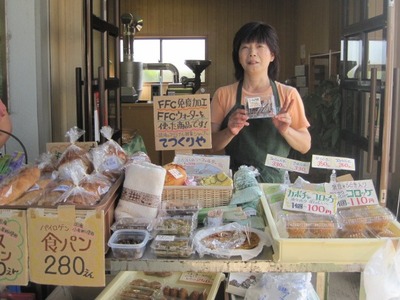 恒例！久留米の朝市だよ！