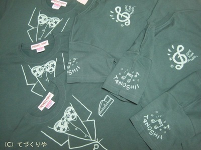コンサート♪にお揃いのTシャツ♪