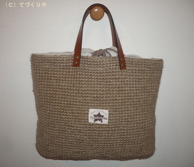 麻ひもで編んだBAG!!