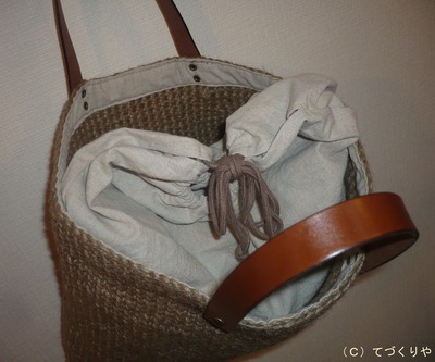 麻ひもで編んだBAG!!
