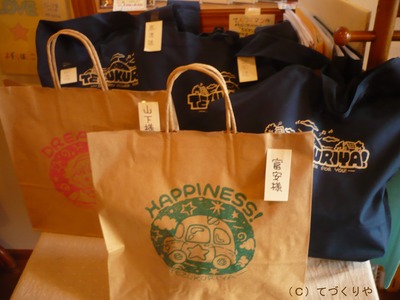 今日は初売りでした～！！