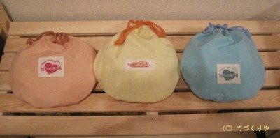 便利なきんちゃく袋♪♪