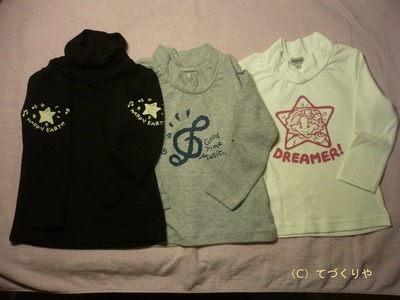 持ち込みTシャツにプリントOK!!