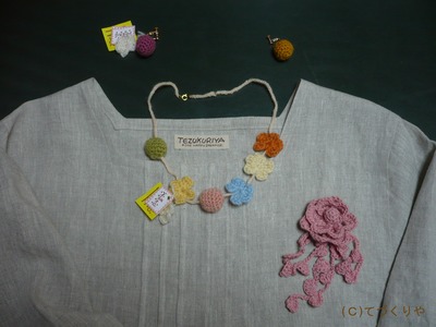 ”MIEKO”新作で～す♪♪
