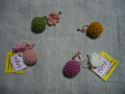 ”MIEKO”新作で～す♪♪