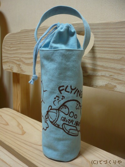 NEW！ペットボトル入れ！