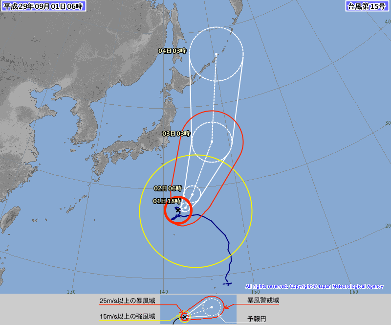 ９月１日６時の台風１５号予想進路