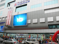 ヤマダ電機の中国１号店がオープン、大盛況