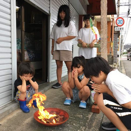 送り火
