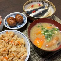 リベンジ！