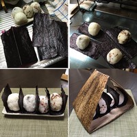 予想外！