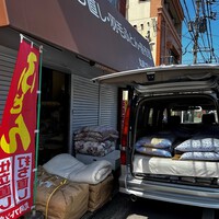 連休前の日曜日